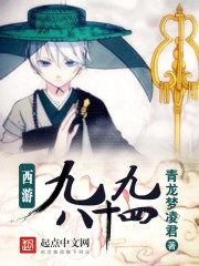 ���ξžŰ�ʮ��