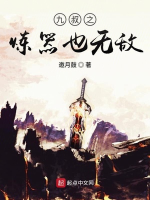 ����֮����Ҳ�޵�