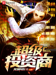 ����Ͷ����