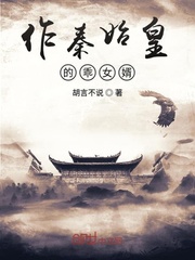 ����ʼ�ʵĹ�Ů��