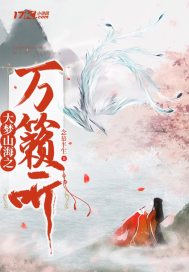 ����ɽ��֮������