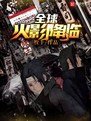 ȫ���Ӱ����