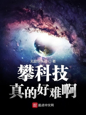 �ʿƼ���ĺ��Ѱ�