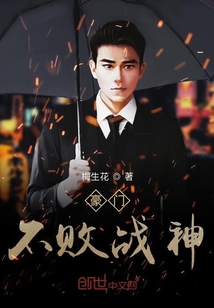 ���Ų���ս��