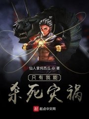 ֻ������ɱ���ֻ�