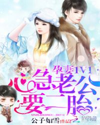 ����1V1���ļ��Ϲ���Ҫ��̥