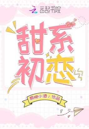 ��ϵ����