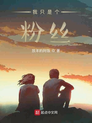 ��ֻ�Ǹ���˿