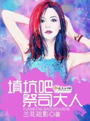 ��Ӱɼ�˾����