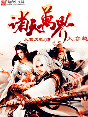 ��������Խ