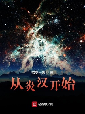 ���׺���ʼ