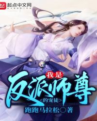 ���Ƿ���ʦ��ĳ�ͽ