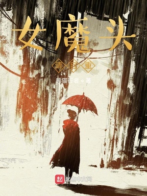 Ůħͷ������