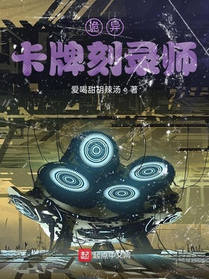 ���쿨�ƿ�¼ʦ