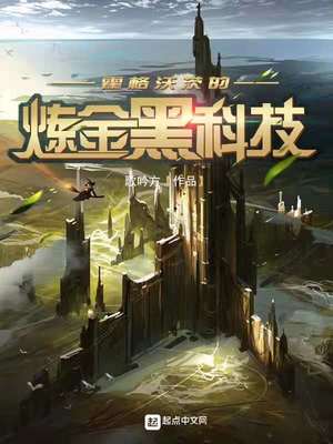 �����ִĵ�����ڿƼ�