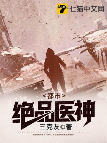 ���о�Ʒҽ��