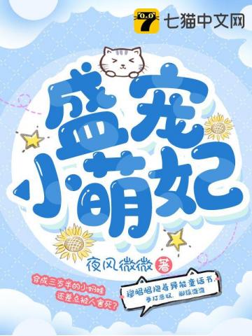 ʢ��С����