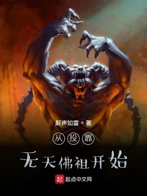 ��Ͷ��������濪ʼ