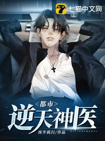 ����������ҽ