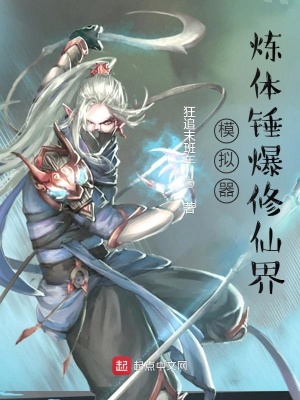 ģ���������崸�����ɽ�