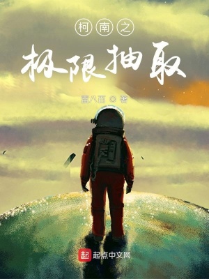 ����֮���޳�ȡ