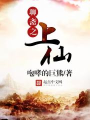 ��ի֮����