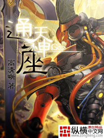 ͨ������