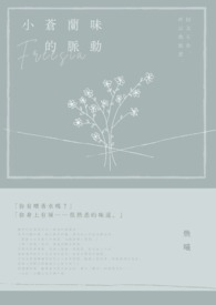 С����ζ������