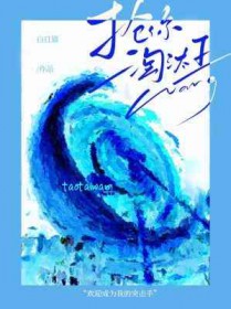 ������̭��