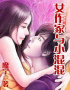 Ů������С���