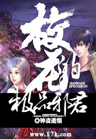 У���ļ�Ʒа��