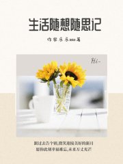 ����������˼��