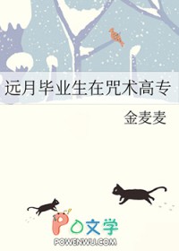 [����] Զ�±�ҵ����������ר