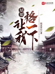 ������Ҹ�һ��