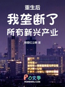 ��������¢�����������˲�ҵ