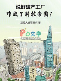 ˵���Ʋ�������զ���˿Ƽ��۹���