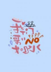 ���Ǹ��û��ˮ