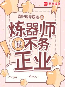 ����ʦ��������ҵ