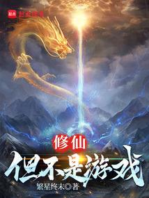 ���ɣ���������Ϸ