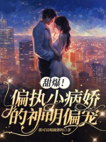 �𱬣�ƫִС����������ƫ��