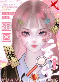 �����ֳ��ҿ���ѧ����[������]