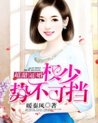 ����ƻ飺Ȩ���Ʋ��ɵ���