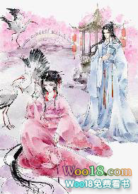 御月望舒(np,高H)