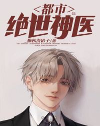 ���о�����ҽ