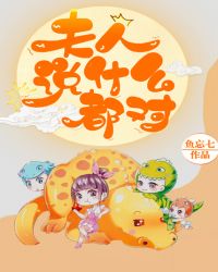 ����˵ʲô����