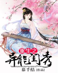 ����֮���ܹ���