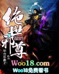 ����а��