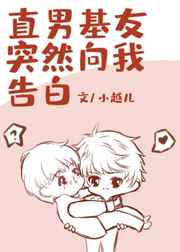 ֱ�л���ͻȻ���Ҹ��