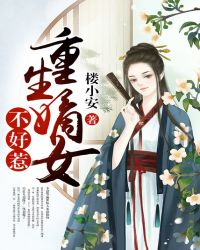 ������Ů������