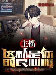 外卖被偷还道德绑架?不好意思,我没有道德